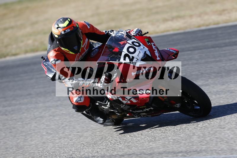 /46 27.09.2026  Speer Racing ADR/Gruppe gruen/200